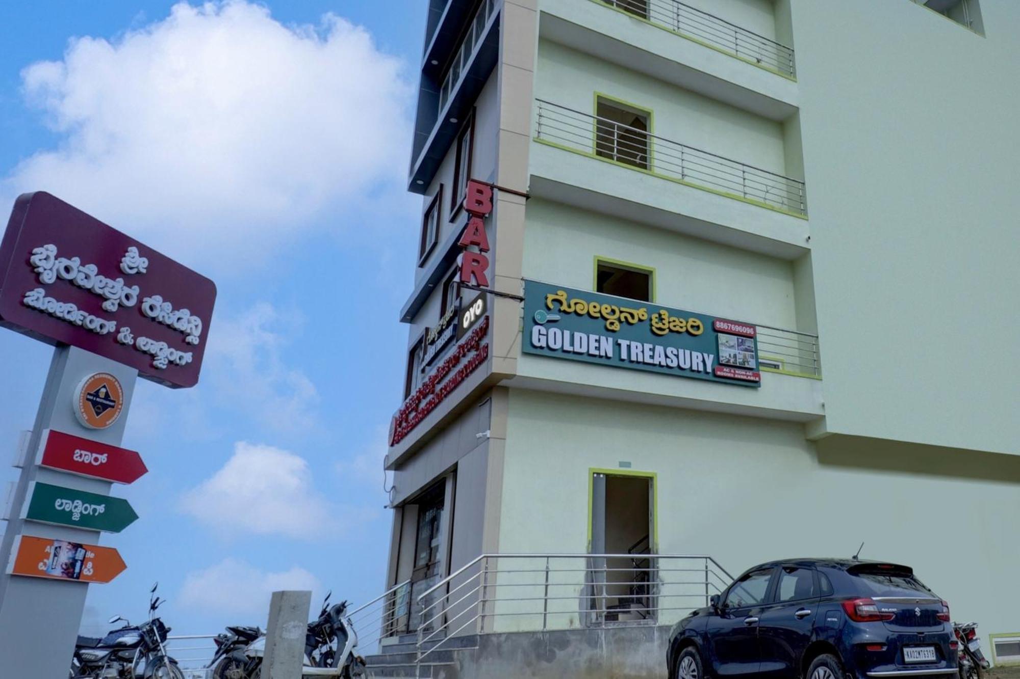 Hotel Oyo Flagship Golden Treasury Bangalore Esterno foto