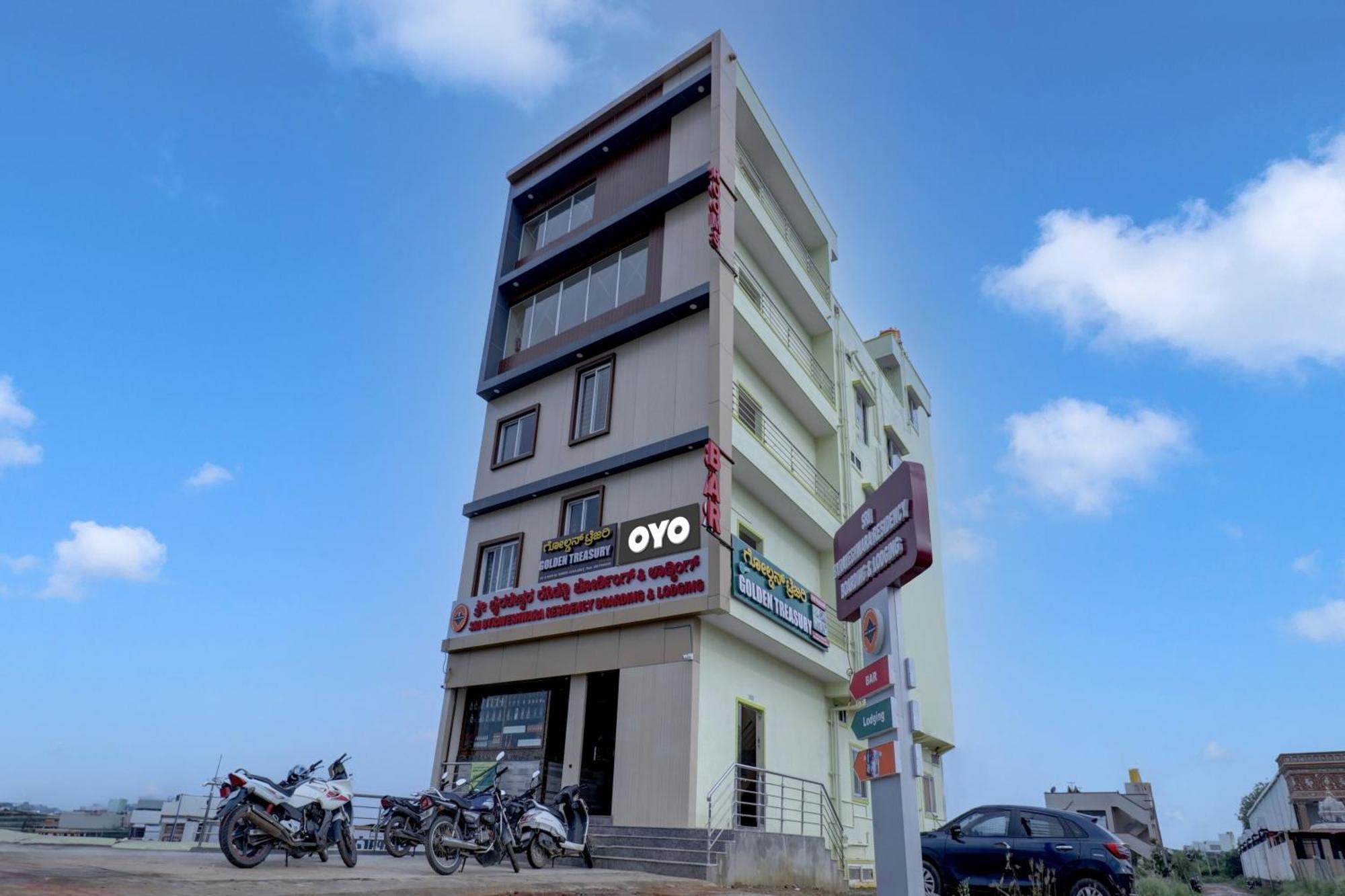 Hotel Oyo Flagship Golden Treasury Bangalore Esterno foto
